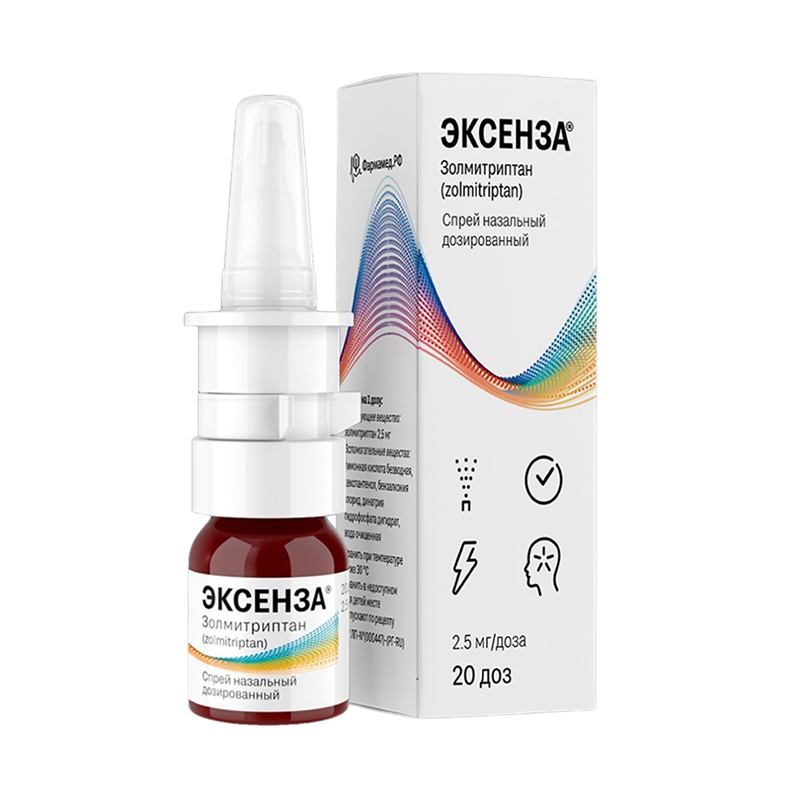 ЭКСЕНЗА®